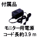 contents
