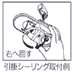 conect_img