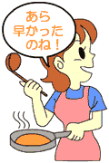 mom