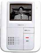 hfs_phone