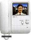 kcs_phone