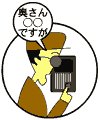 camera_illust01